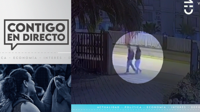 Joven de 16 años en estado grave luego de ser baleado frente a su condominio