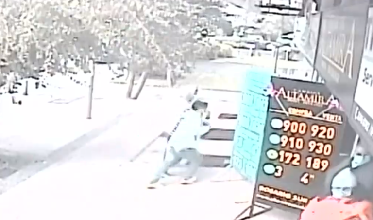 Hombre retiró más de 7 mil dólares en casa de cambio y fue asaltado por 6 sujetos en Las Condes