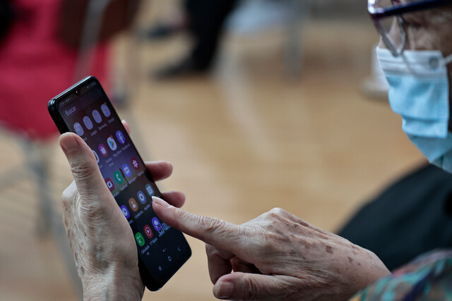 Para fines de semana y feriados: Así puedes solicitar la PGU a través del celular en 4 simples pasos