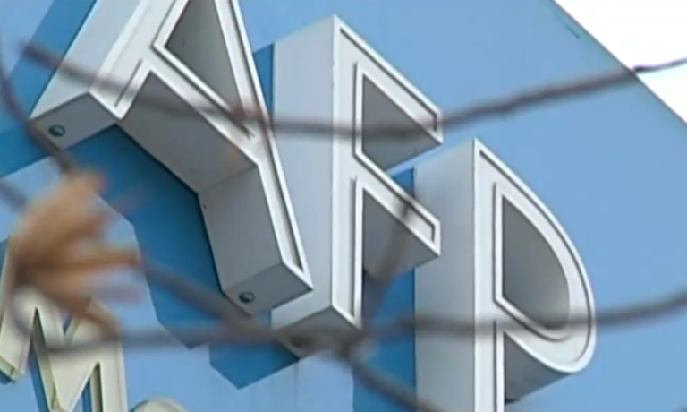 Del fortalecimiento de la PGU hasta crear un Seguro Social Previsional: Los ejes de la Reforma de Pensiones