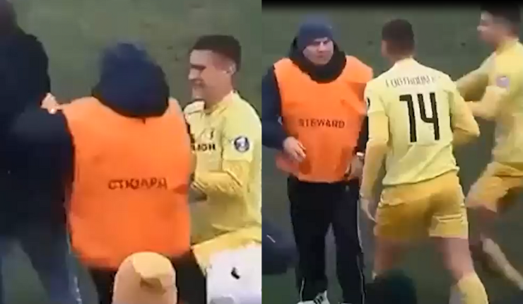 ¡Córrase, señor! Guardia arruinó pedido de matrimonio de futbolista tras empujar a la novia