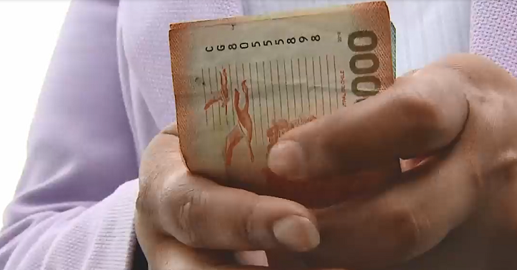 Fondos mutuos, depósito a plazo o APV: ¿Dónde conviene invertir el dinero ahorrado?