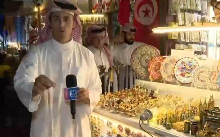 Regatear: La infaltable técnica de los turistas en Qatar para comprar souvenirs y cuidar el bolsillo