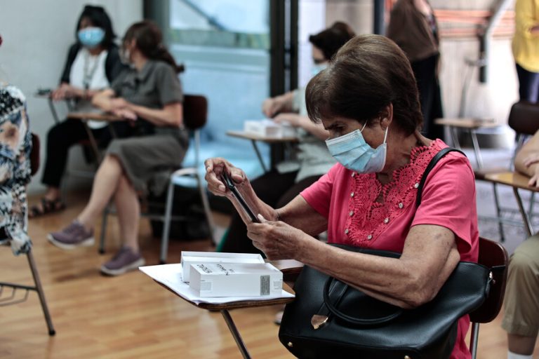 Sence abrió 10 mil becas para cursos de inglés para mujeres: ¿Quiénes pueden postular y cómo?