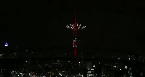 Con espectáculos de fuegos artificiales y luces: Así han recibido el 2023 en distintos países del mundo