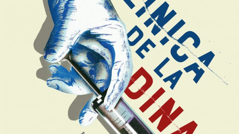 La Clinica de la Dina