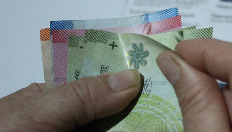 Del Bono Marzo a la rebaja de medicamentos: Estas son las medidas económicas aprobadas por el Congreso