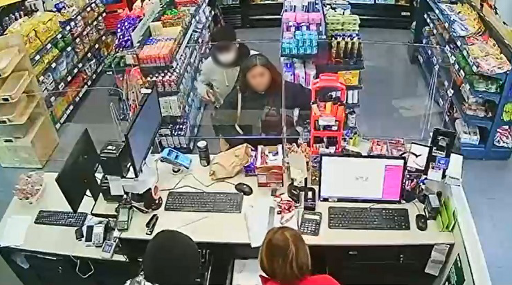 GPS de celular fue la clave: Detienen a dos sujetos que realizaron violento asalto a local comercial en Ñuñoa