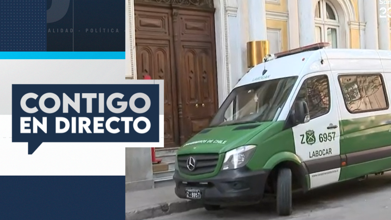 Segundo robo a oficinas de Gobierno: Sustraen computadoras desde Ministerio de las Culturas