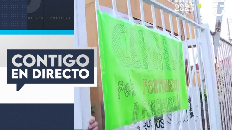 Tras portonazo frustrado: Funcionarios de Cesfam de PAC se movilizaron