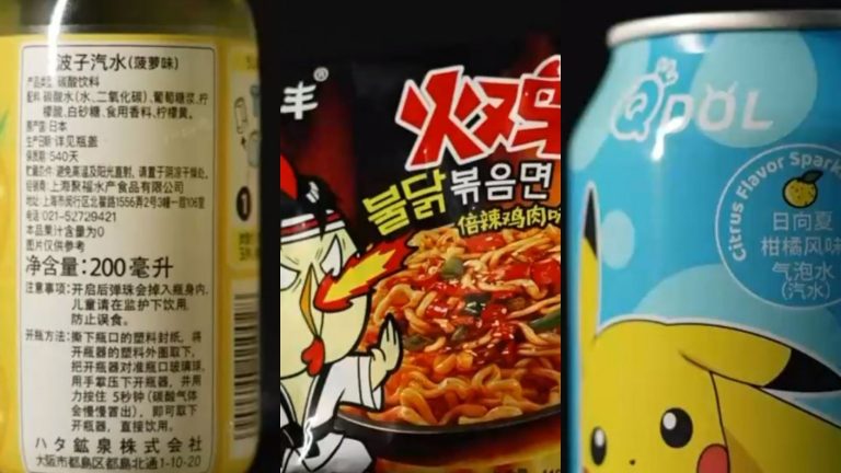 Hasta carne de tortuga: Pusimos a prueba productos de supermercados asiáticos y conclusión levantó alarmas