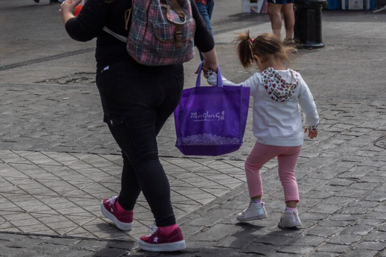 Último pago del Subsidio Protege: ¿Cómo saber si me corresponden los $200 mil?