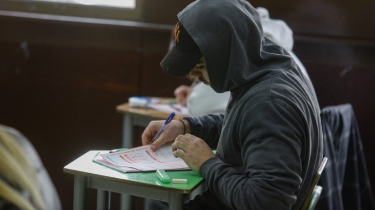 Admisión 2024: Conoce las fechas para los beneficios estudiantiles y postulación a la Educación Superior