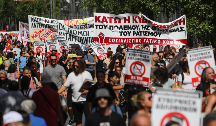 Cambios en reforma laboral en Grecia: Jornadas serán hasta de 13 horas diarias