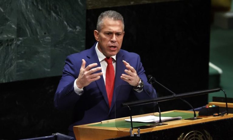 Israel reclama unidad en condena del Consejo de Seguridad a 