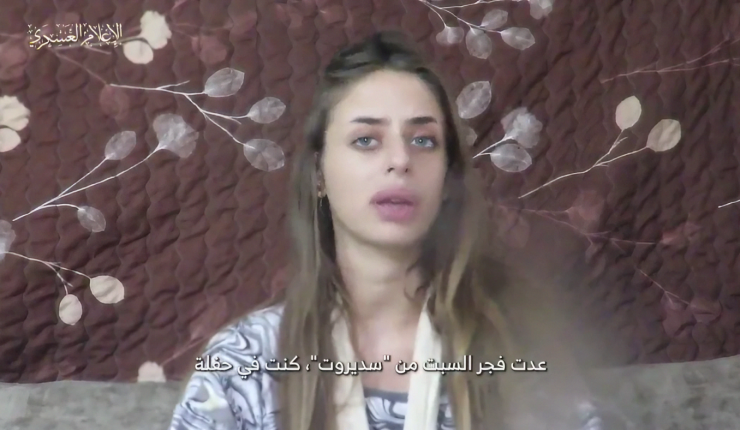 Mia Schem, joven de origen chileno, fue liberada por Hamás durante tregua con Israel