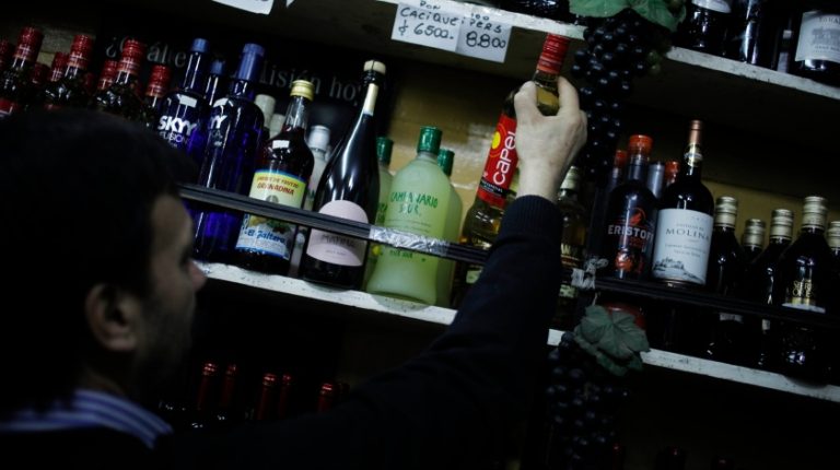 Plebiscito 2023: ¿Puedo consumir alcohol el día del Plebiscito y a qué hora comienza la Ley Seca?