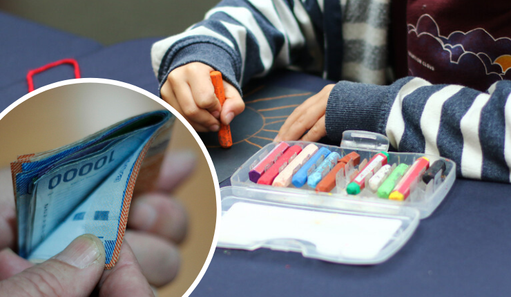 Bono Control Niño Sano: ¿De cuánto es el monto y cómo acceder al beneficio?