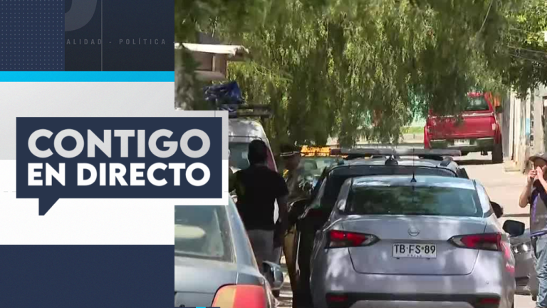 Investigan homicidio en Lo Prado: Sujeto habría sido asesinado a tiros