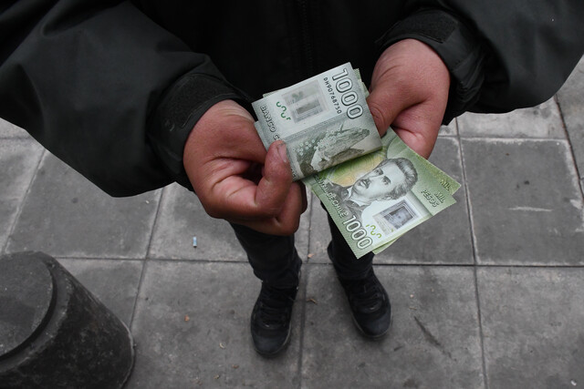 Subsidio Único Familiar: Revisa con tu RUT si eres beneficiario