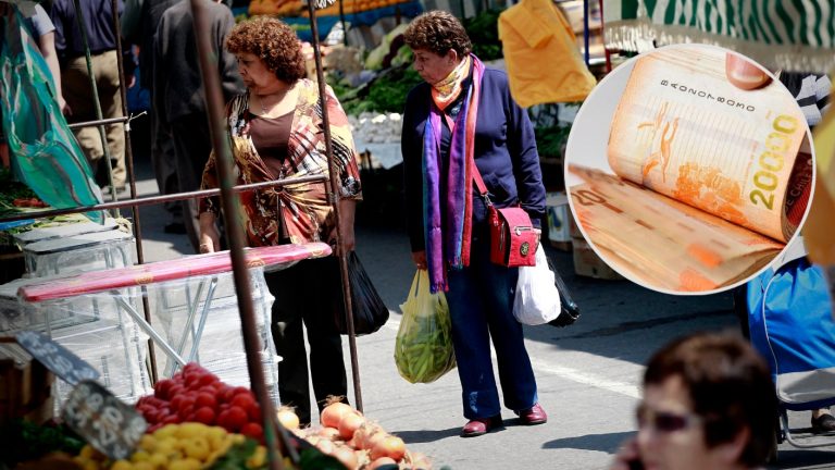 ¿Cómo se postula al Bono Dueña de Casa 2024? Revisa cómo acceder al beneficio y a los 432 mil pesos