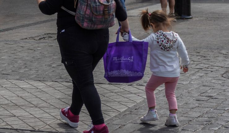 Estos son los 4 bonos que pueden recibir quienes son madres en Chile