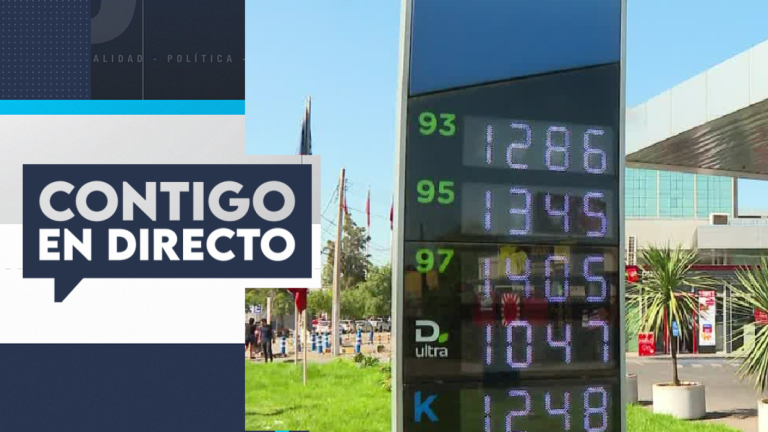 ¿Cómo ahorrar bencina? Consejos claves para reducir el consumo