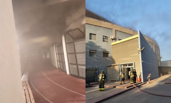 Alerta por incendio en Centro de Alto Rendimiento en el Estadio Nacional