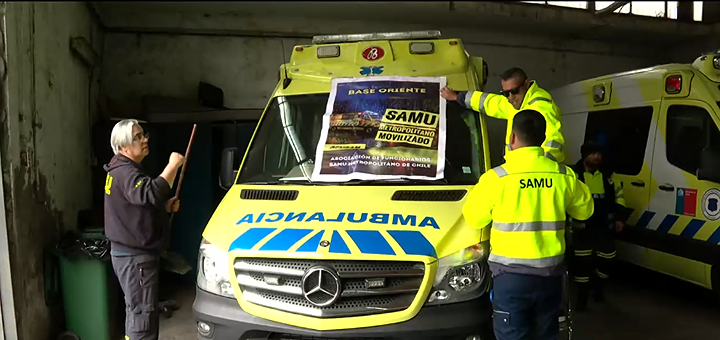 ¿Por qué están en paro los funcionarios del SAMU? Esto respondieron sus dirigentes