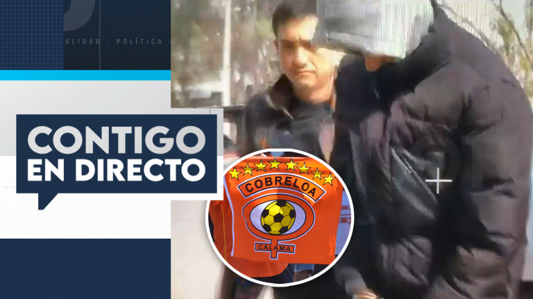 Detienen 9 ex cadetes de Cobreloa tras denuncia de agresión sexual: Serán formalizados
