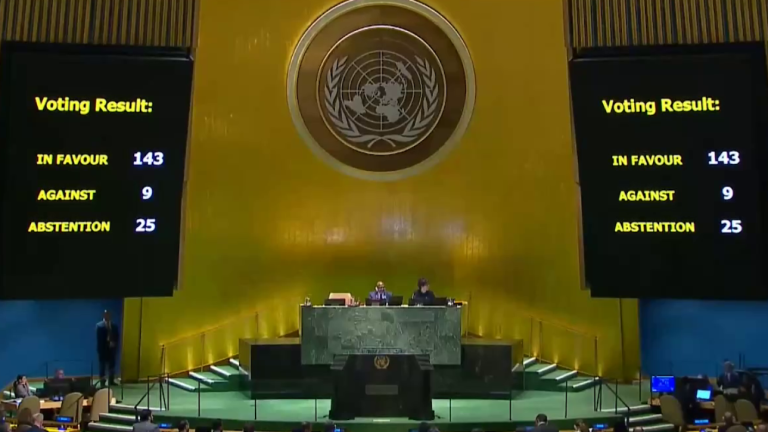 Asamblea General aprueba ampliar derechos a Palestina y exhorta su integración plena a la ONU