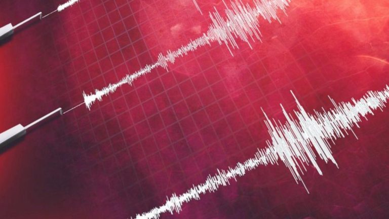 Sismo de mediana intensidad se registró en la región de Antofagasta