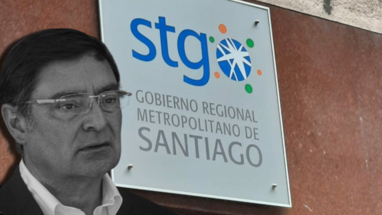 Caso Zumba: Allanan oficinas GORE ante posible fraude al fisco durante gestión de Felipe Guevara