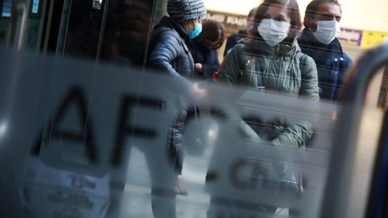 Seguro de Cesantía: Solicita con tu RUT el retiro de tus fondos por pensión