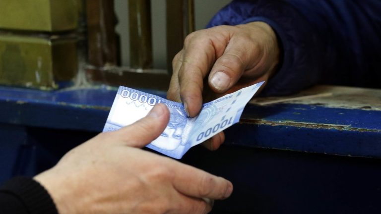 Ingreso Mínimo Garantizado: Revisa acá si te corresponde el último pago de los $78 mil