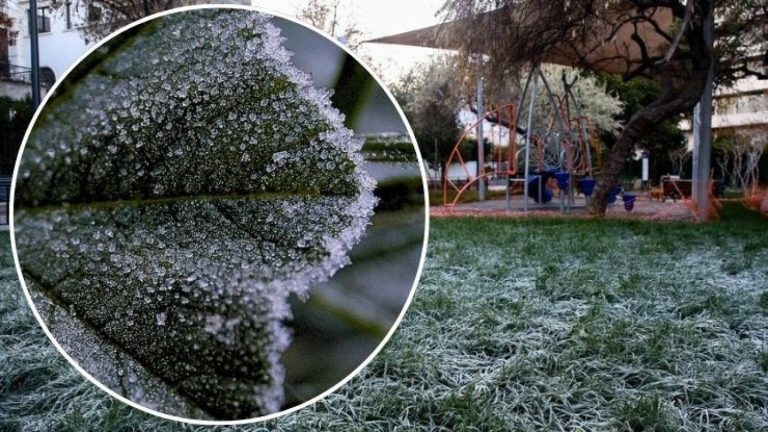 Mínima de hasta -21° en el sur: ¿Cuándo llegan las heladas a la RM y cuál es el pronóstico?