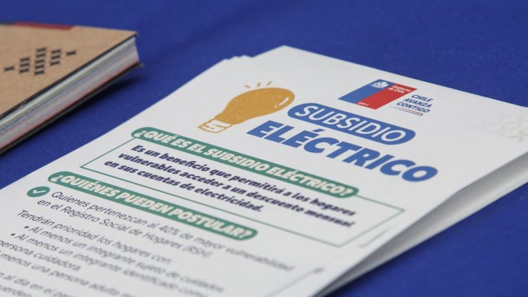 ¿Cuándo entregan los resultados del Subsidio Eléctrico?