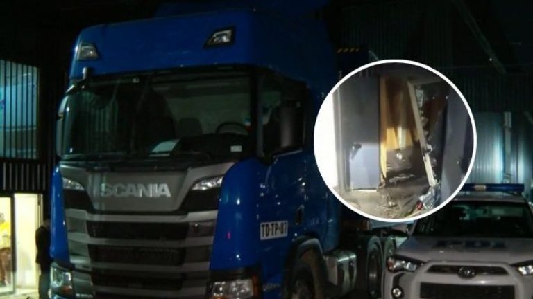 Millonario alunizaje: Delincuentes robaron caja fuerte desde empresa en Renca