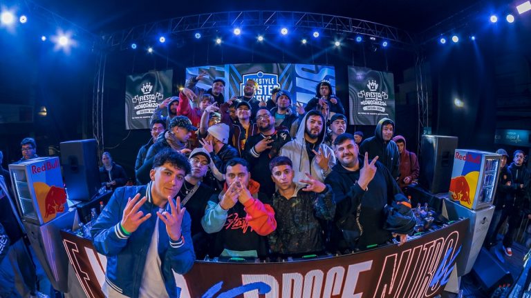 FMS Chile llega a la región del Maule: Revisa cuándo y dónde será la segunda fecha