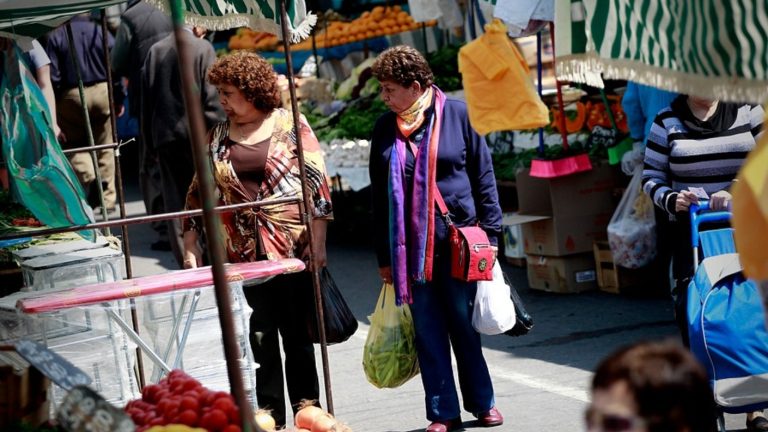 Bono al Trabajo de la Mujer 2025: Cuándo es el pago de enero y cómo saber si te corresponde
