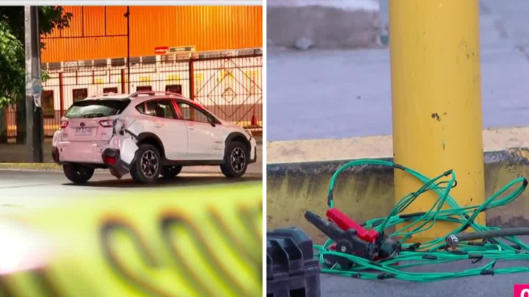 Investigan robo frustrado de cajero automático en supermercado de Pudahuel