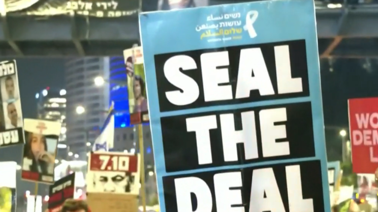 Peligra alto al fuego entre Israel y Hamás: Gobierno israelí aún no ratifica el acuerdo y lanzó nuevo bombardeo