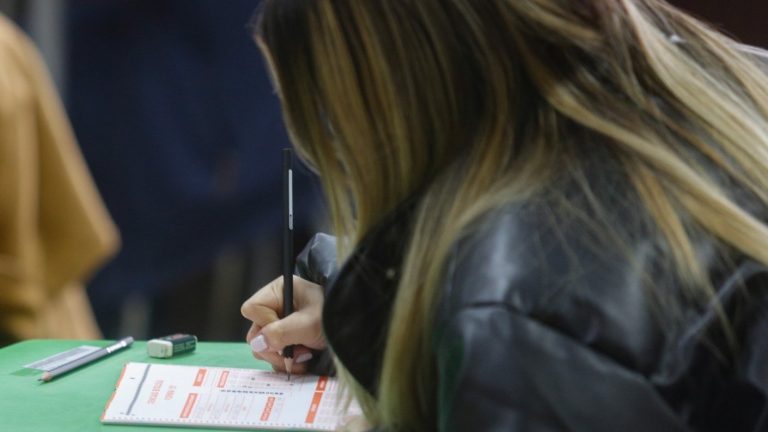 Admisión 2025: Conoce ACÁ cómo y dónde revisar los resultados de las postulaciones universitarias