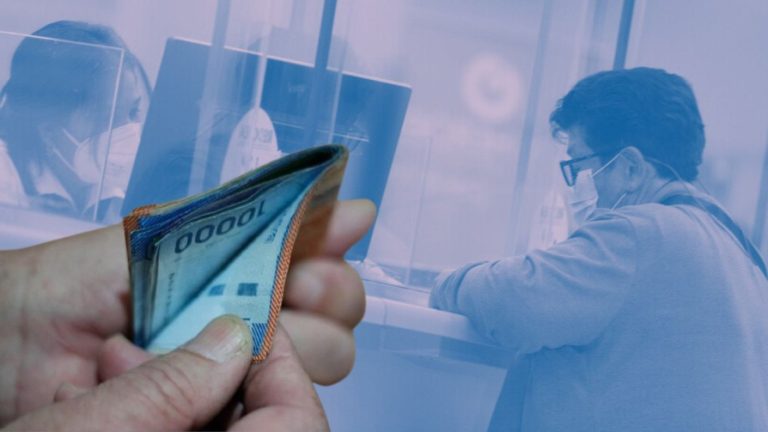 Estas son las personas que se encuentran en la PRIMERA nómina del Bono Marzo 2025