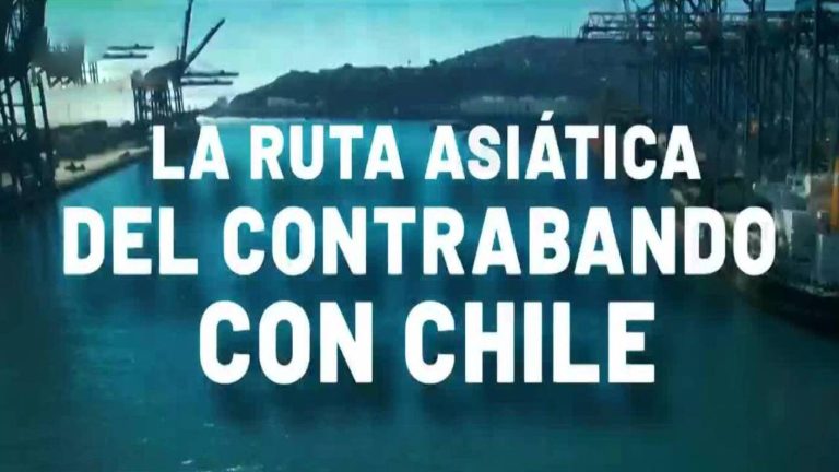 Alerta en la frontera: Armas y contrabando en el puerto de San Antonio ponen en alarma a las autoridades