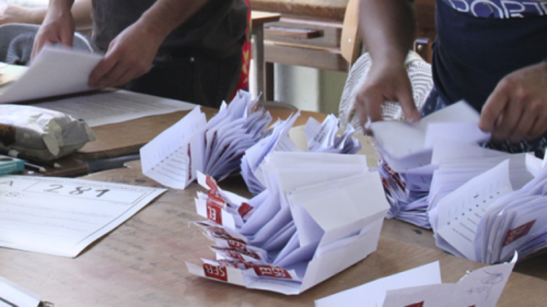 Cómo funciona el reembolso en los candidatos presidenciales