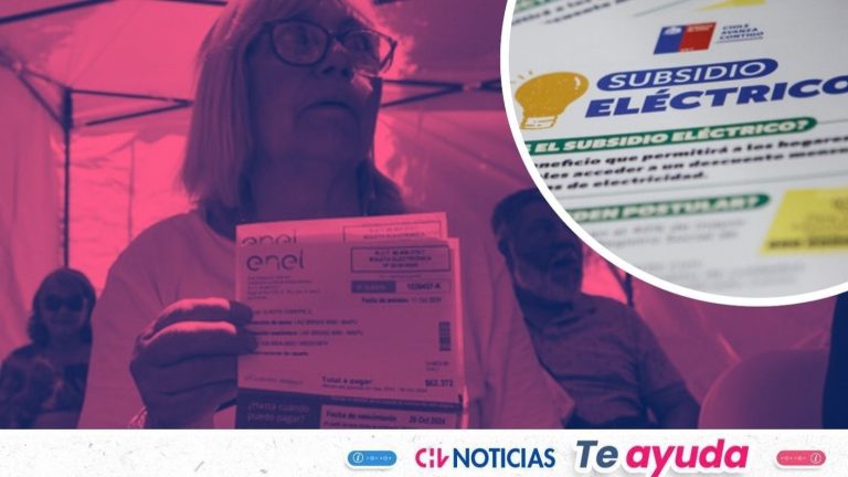 Subsidio Eléctrico: Revisa la fecha del cuarto proceso de postulación y los requisitos