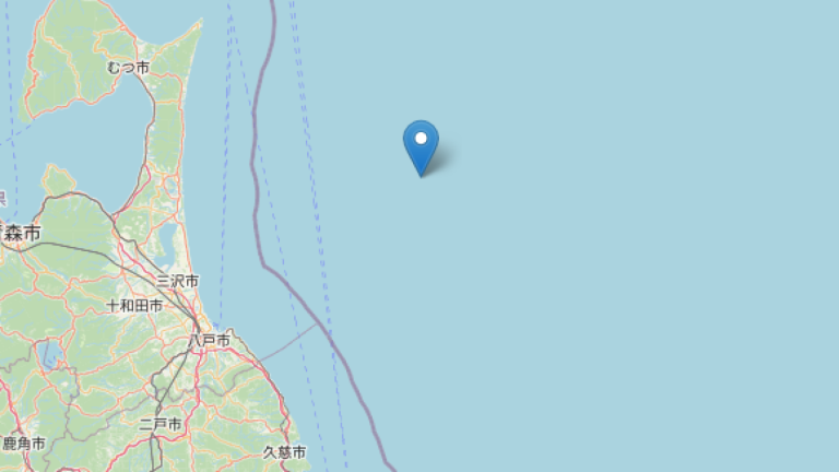 Terremoto 7.6 enciende alarmas de tsunami en las costas de Japón