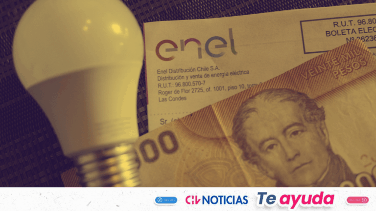 Subsidio Eléctrico: Este es el descuento en la cuenta de la luz que puedes recibir en quinta convocatoria