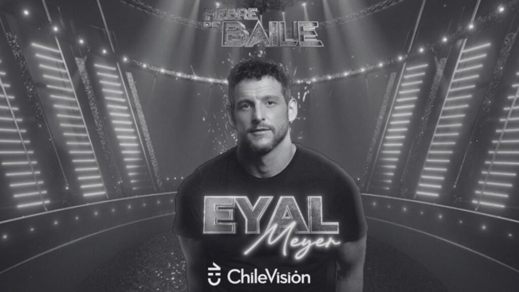 Eyal Meyer